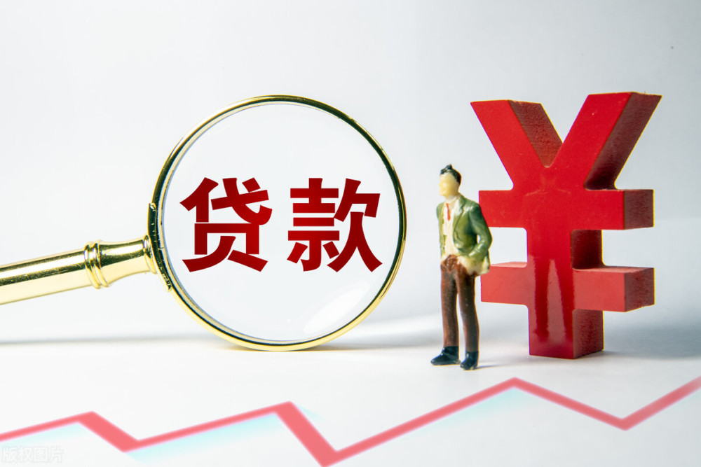 重庆私人借钱